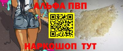 mix Вышний Волочёк