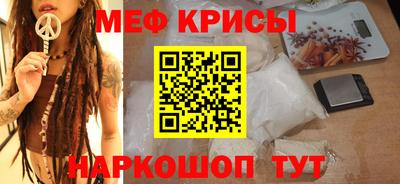 mix Вышний Волочёк