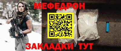 кокаин перу Вязники