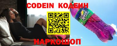 кокаин перу Вязники