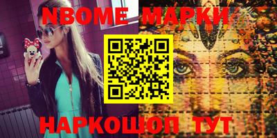 кокаин перу Вязники