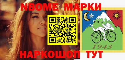 mix Вышний Волочёк