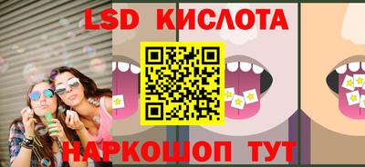 mix Вышний Волочёк