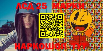 mix Вышний Волочёк