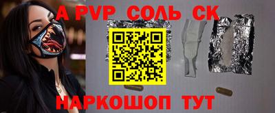 mix Вышний Волочёк