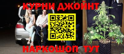 стафф Вязьма