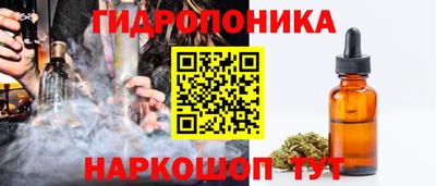 mix Вышний Волочёк
