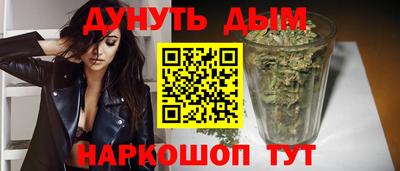 mix Вышний Волочёк