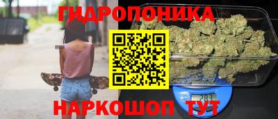 кокаин перу Вязники
