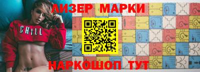 mix Вышний Волочёк