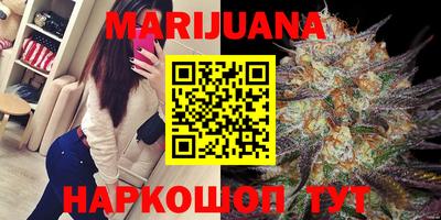 кокаин перу Вязники