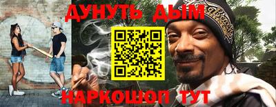кокаин перу Вязники