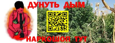 кокаин перу Вязники