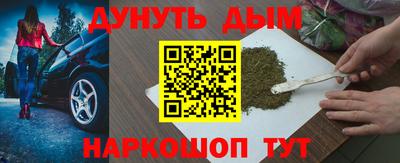 mix Вышний Волочёк