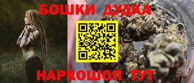 кокаин перу Вязники