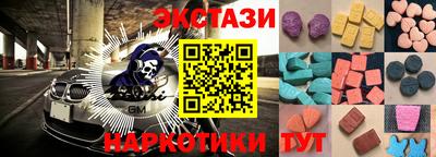 кокаин перу Вязники