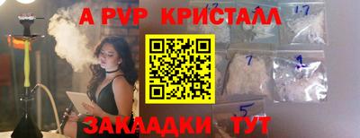 кокаин перу Вязники