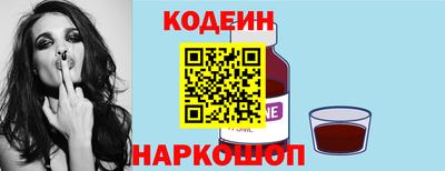 кокаин перу Вязники