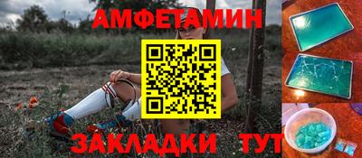 mix Вышний Волочёк