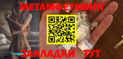 mix Вышний Волочёк