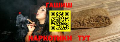 стафф Вязьма