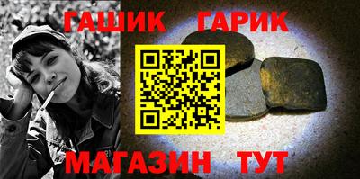 mix Вышний Волочёк