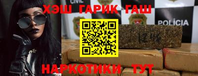 mix Вышний Волочёк