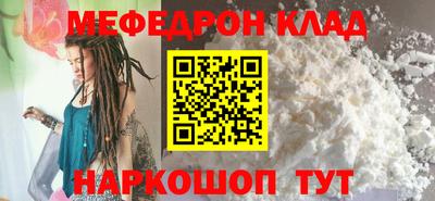 mix Вышний Волочёк