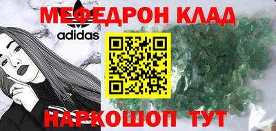 кокаин перу Вязники