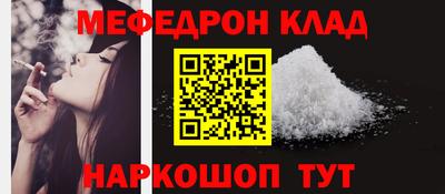 кокаин перу Вязники